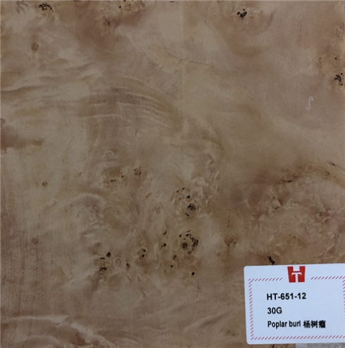 楊樹(shù)瘤